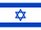 Flagge Israel