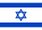 Flagg Israel